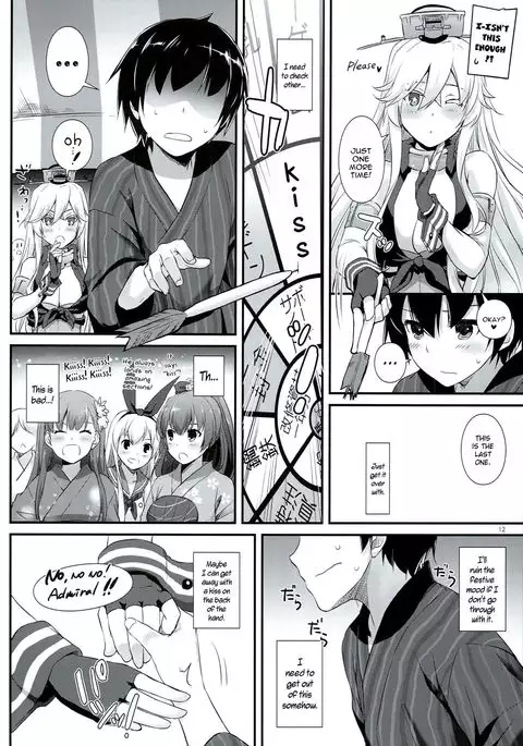 D.L. action 108 {YQII}