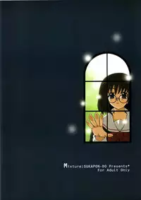 (C65) [SUKAPON-DO (Yano Takumi)] Mixture (Tenshi no inai 12-gatsu)