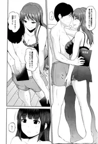 Action Pizazz DX 2016-04