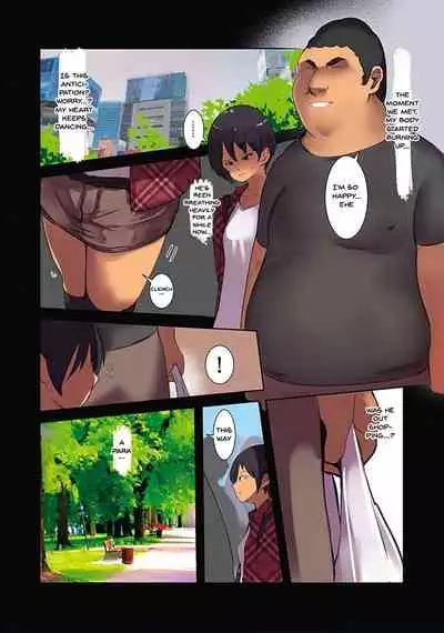 Karada Ubaware Kokoro Yurare | Stolen Body Changing Heart