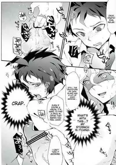 Tomodachi Panpan | Friend Bread Bread