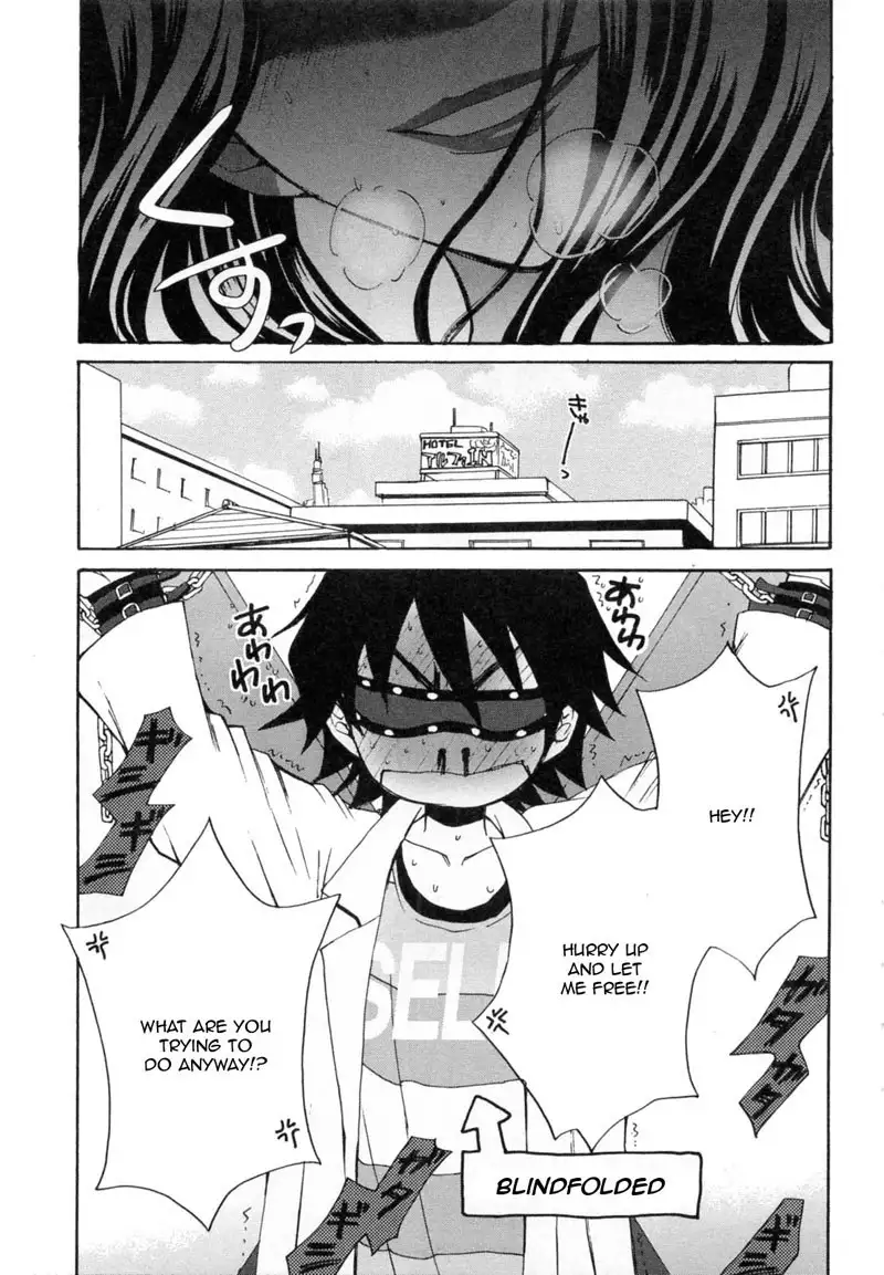 Kanojo wa Kannou Shousetsuka ch26