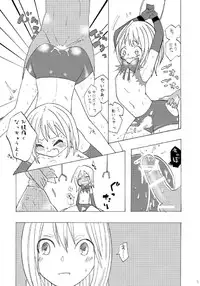 [doku (mmd)] Mahou Shounen