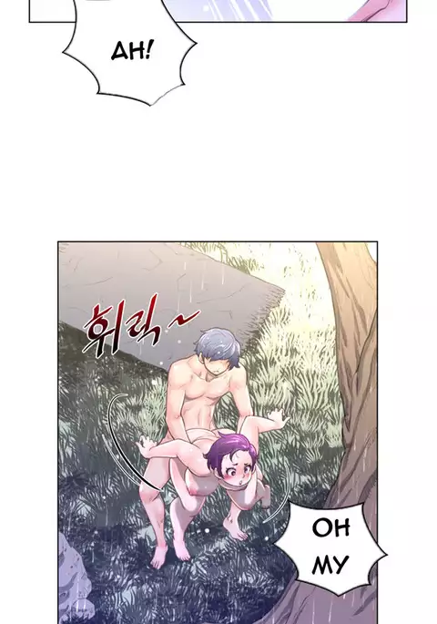 Perfect Half Ch.1-40