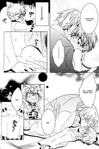 Kamei Yogorouta - Kitsune no Tama Yobai vol 2 [Translated]