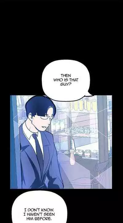 A Wonderful New World Ch.35/?