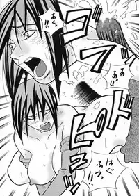 (CR23) [Tsurikichi Doumei (Umedama Nabu)] Densetsu Kyojin Polygon 3 (Various)