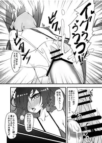 [Mikaguuland (Mikagura)] Mizugi no Satsuei datte Itta jan [Digital]