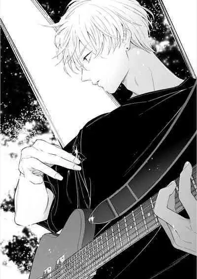 [Ando Romeda]Amaenboto Rabusongu｜撒娇鬼与情歌[Chinese] [看海汉化组] [Digital]