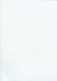 (SC39) [RPG COMPANY 2 (Toumi Haruka)] MOVIE STAR 5b (Ah! My Goddess)