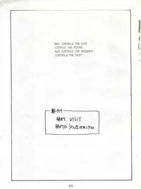 (C38) [AXIS (Various)] Vermilion 3 (Fushigi no Umi no Nadia)