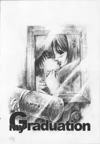 [Tenma Femio] Ryoujoku-jiru tokunou (Rape of StrongJuice)