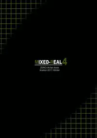 (C81) [Xration (mil)] MIXED-REAL 4 + Omake Bon (Zeroin) [English] =LWB=