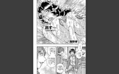 豊満熟母とマザコン息子