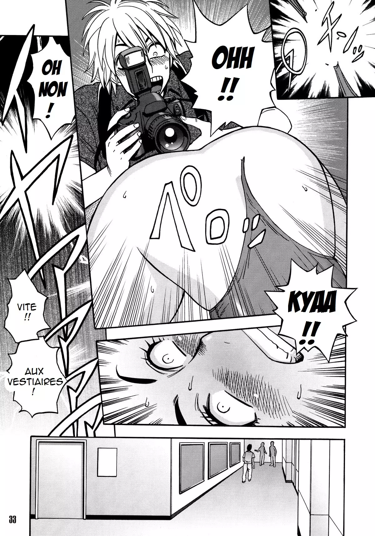 Bijin Henshuuchou no Himitsu | Beautiful Editor in Chief