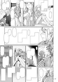 [MTSP] Jin sample c87