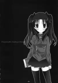 (SC23) [Tenjikuya (Mochizuki Nana)] Another Girl I (Fate/stay night)