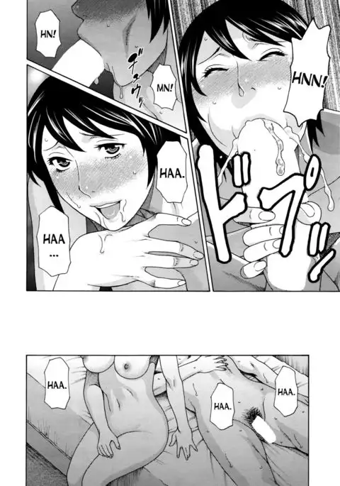 Otagaisama | We're Both the Same