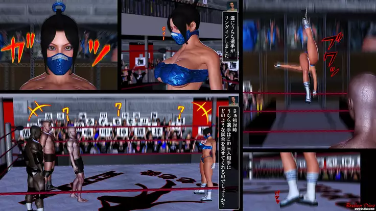 Code Name Battle Edition: Bikini Ninja Ver.