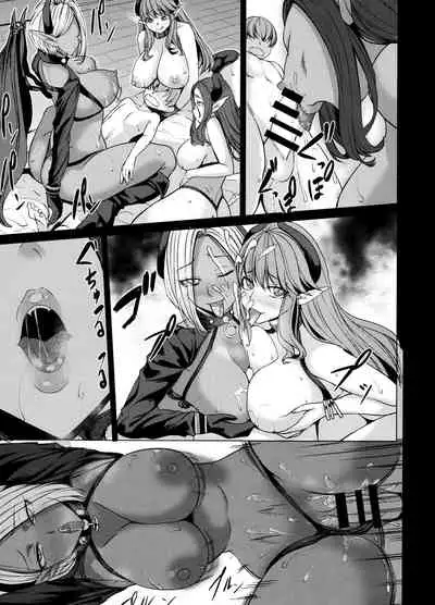 Succubus 3 Shimai no Shotagari