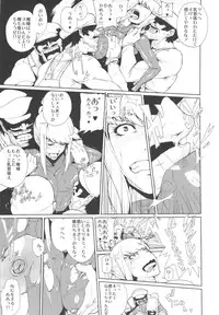 (SC56) [Draw Go (Souichi)] Smash Girl Sex (Super Smash Bros. Brawl)