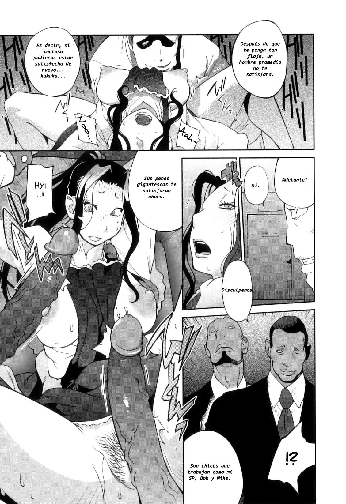 Doukoku no Taiyou Koukotsu no Tsuki | Sun of Lament, Moon of Ecstasy