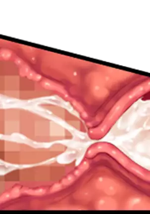 My Married Cousin's Need for Seed