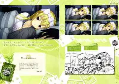 RIDDLE JOKER OFFICIAL VISUAL FANBOOK