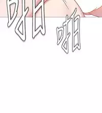 [Hodat&高孫志]堕落教师 EP.1(正體中文)高畫質版本