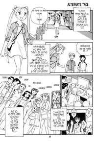 [Suehirogari] K.A.A.R. 2 - Summer Story {ENG}