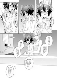 [Blitzkrieg (Himeno)] Sonojo, Shotacon ni Tsuki