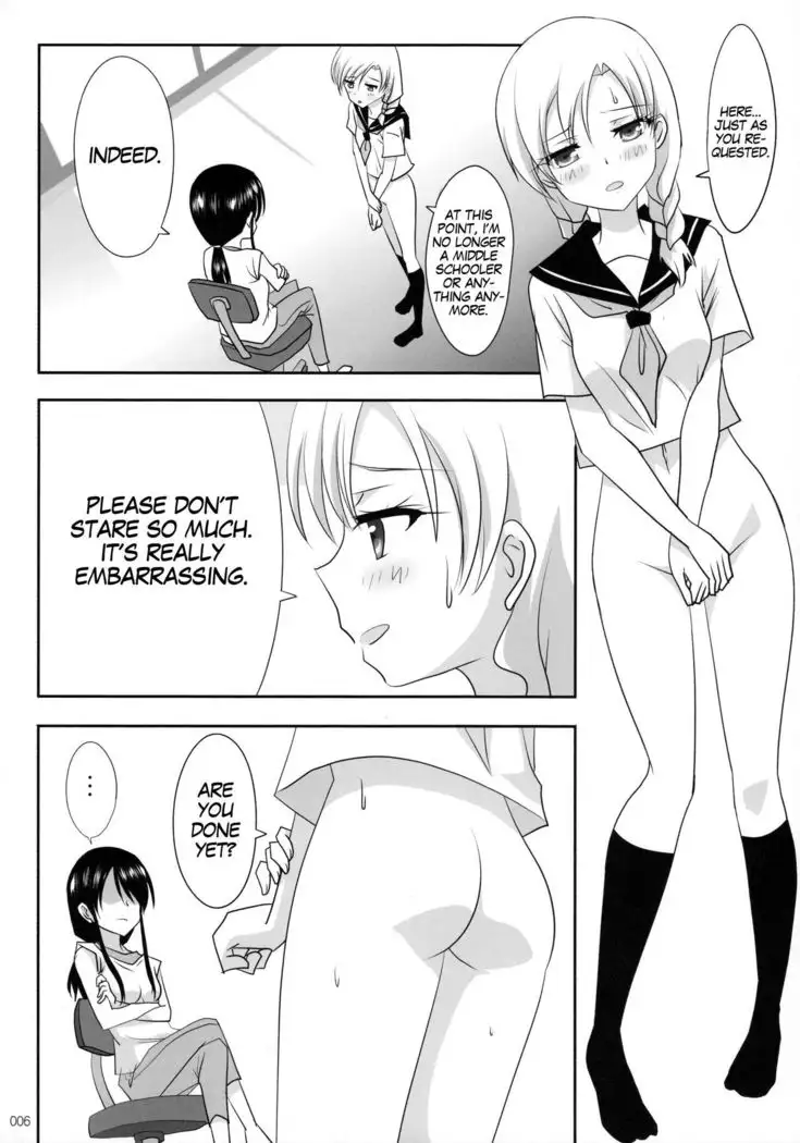 Kuttsukiboshi -Ai no Suzukuri- | -Building a Lovenest-