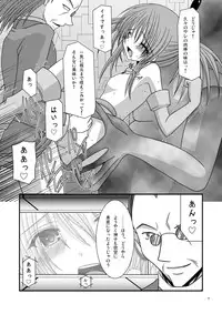 [valssu (Charu)] Fallen Angels (Tales of Symphonia)