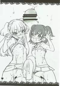 (C90) [L.L.MILK (Sumeragi Kohaku)] hearts! (THE IDOLM@STER)