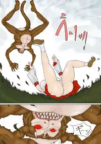 [Inja] Miko-san ga Makeru Yatsu (Kari)