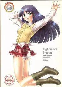 (CR35) [Kohakutei (Sakai Hamachi)] Nightmare Prison (Gad Guard)