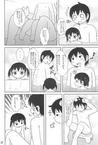 (C79) [BOOKS Takada (Yoshi-Puu)] Chicchai Mitsugo to ○○○ suru Hon (Mitsudomoe)