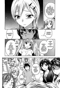 Zettai Harem 2 Ch. 1-4