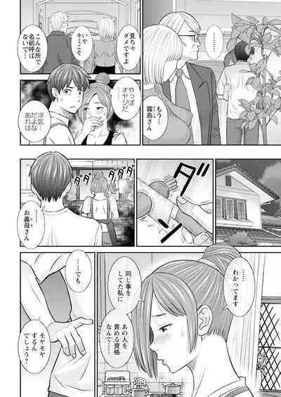 Action Pizazz 2023-06