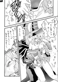 [Ginmomodou (Mita Satomi, SHIYAMI)] Jump DX (Various)