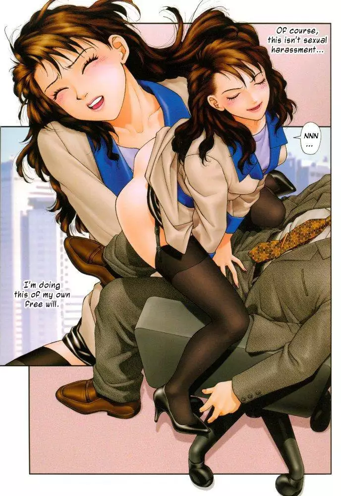 Yui Shop Vol01 - Pt4