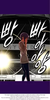 [Donggul Gom] She is Young (English) Part 1/2