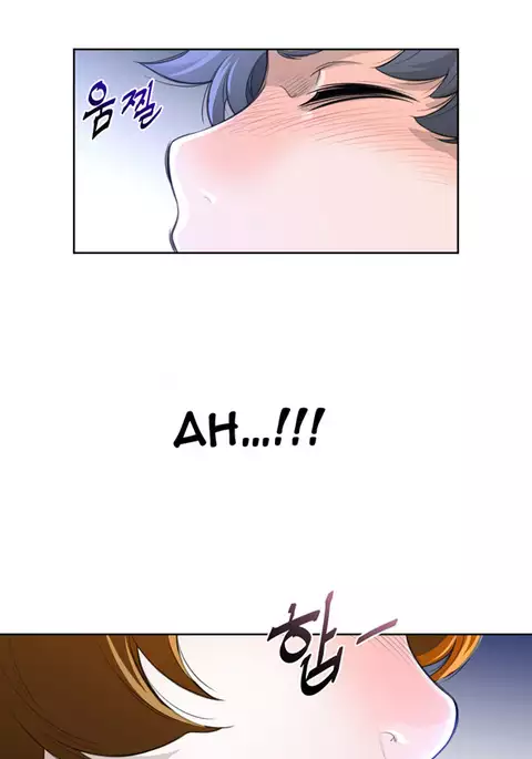 Perfect Half Ch.1-40