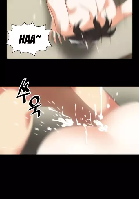 Love Parameter Ch.1-59