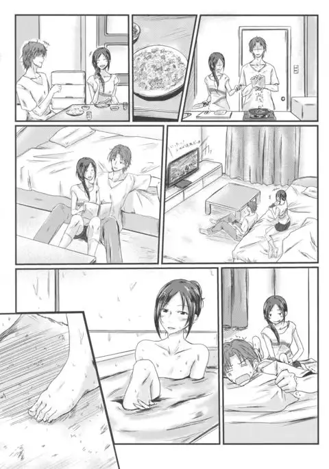 Rookie Trainer-chan to Ecchi Suru Hon