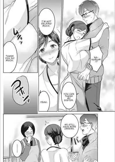 Satougashi no Negaigoto | A Confectionary's Wish