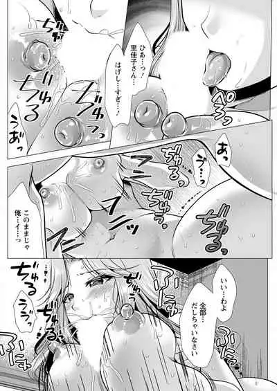 Action Pizazz 2022-05 [Digital]