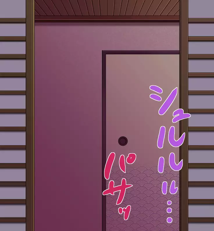 A Mature Martial Artist with Amorous Armpits