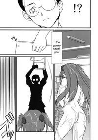 (C78) [Perceptron (Asaga Aoi)] Migatte na Onna (Neon Genesis Evangelion) [English] =LWB=