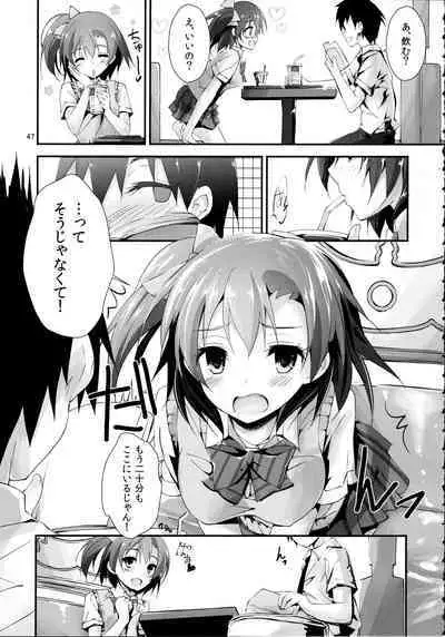 Elo Live! collection II